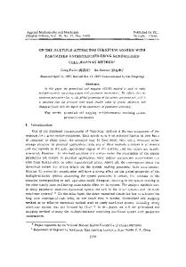 On the multiple-attractor coexsting system with parameter uncertainties using generalized cell mapping method