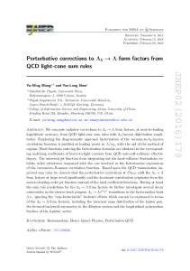 Perturbative corrections to Λ b  → Λ form factors from QCD light-cone sum rules