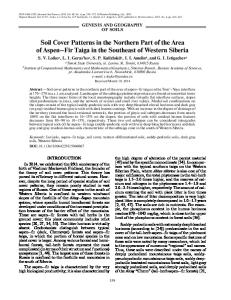 Soil cover patterns in the northern part of the area of aspen-fir taiga in the southeast of Western Siberia
